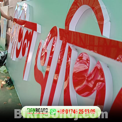 Discover the Best 3D Acrylic Sign Board Prices in Bangladesh